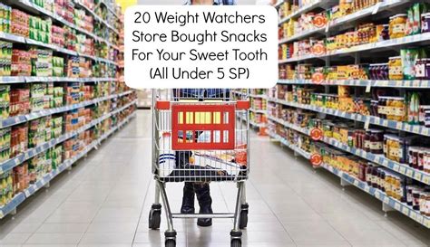 store watchers|weight watchers store snacks.